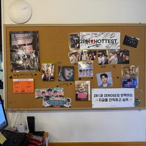 무화가족발 리뷰 사진