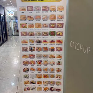 수안초밥 리뷰 사진