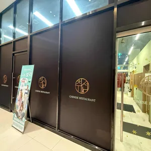 취선 대표 사진