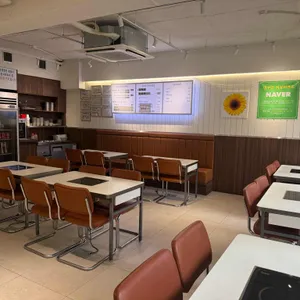 금호샤브 대표 사진