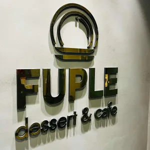 카페 퍼플 사진 1