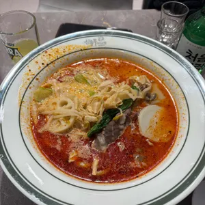 신룽푸마라탕 사진 1