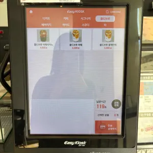 비비드커피 리뷰 사진