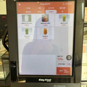 비비드커피 리뷰 사진