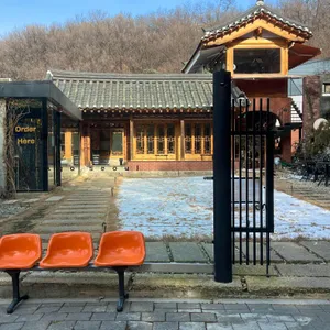 깅꼬서울 리뷰 사진