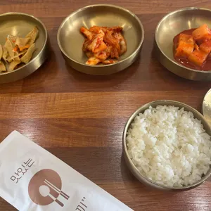 동남집 대표 사진