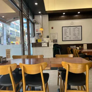 동남집 대표 사진