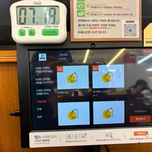 편편집 리뷰 사진