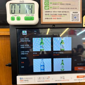 편편집 리뷰 사진