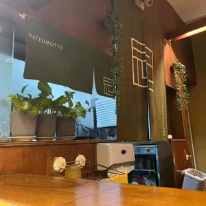 카츠모토 리뷰 사진