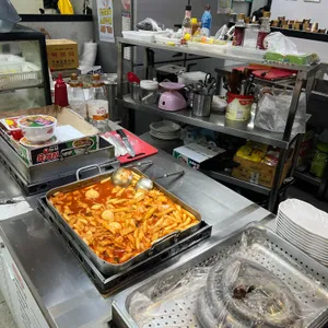 파파스김밥떡볶이 사진