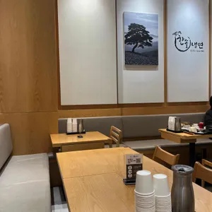 한솔냉면&돌장각 대표 사진