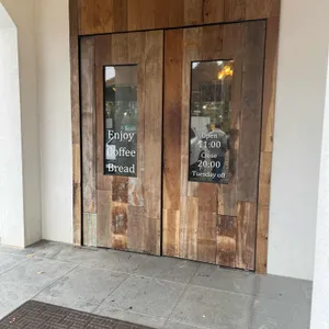 왕방지기 대표 사진