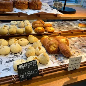 부산당 리뷰 사진