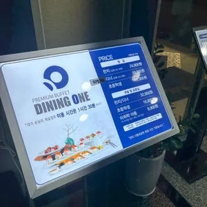 다이닝원 리뷰 사진