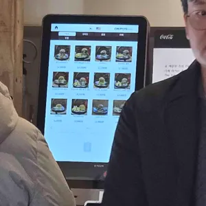 한강버거 리뷰 사진