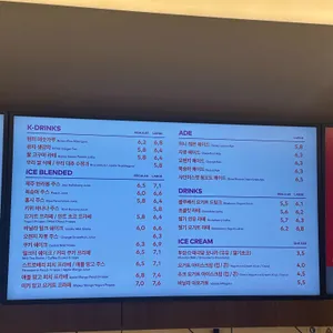 투썸플레이스 리뷰 사진