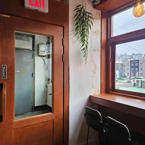 마이네임이즈 대표 사진