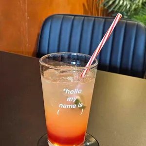 마이네임이즈 대표 사진