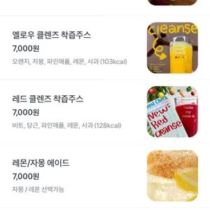 마이네임이즈 리뷰 사진