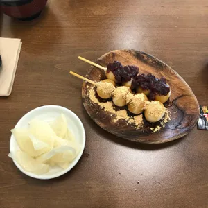 온센 리뷰 사진