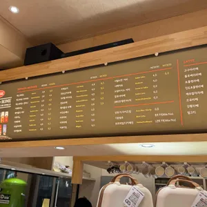 팔롬비니 리뷰 사진