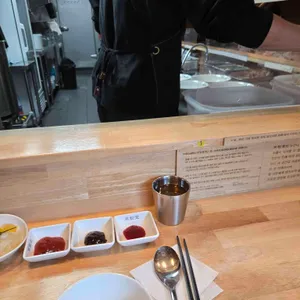 미분당 대표 사진