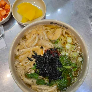 한신우동 사진 1