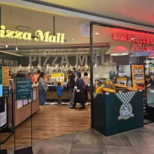 피자몰 사진