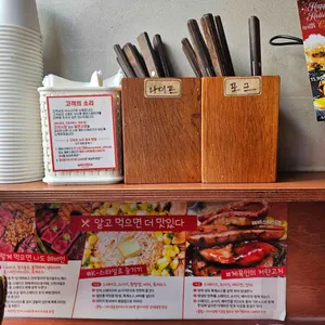 헤비스테이크 리뷰 사진