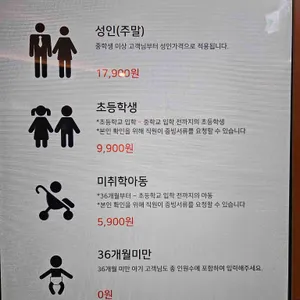 피자몰 리뷰 사진