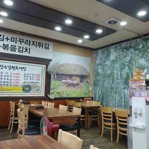 장수남원추어탕 리뷰 사진