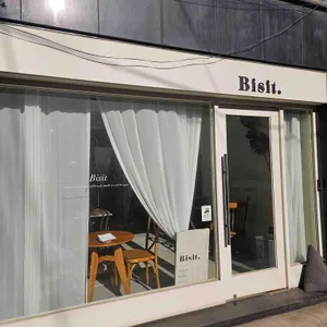 비지트 리뷰 사진