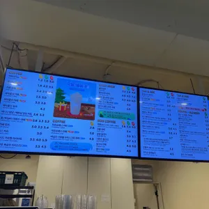 매머드익스프레스 리뷰 사진