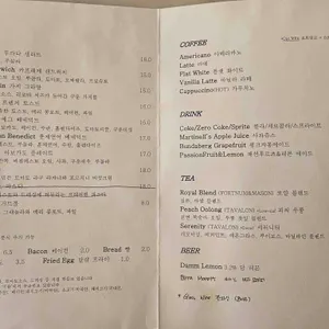 비지트 리뷰 사진