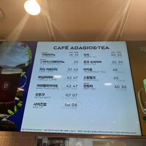 파리바게뜨 리뷰 사진