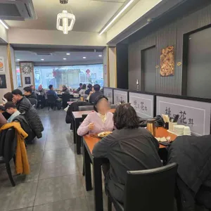 도화 리뷰 사진