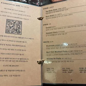 비421 리뷰 사진