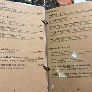 비421 리뷰 사진