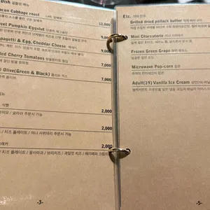 비421 리뷰 사진