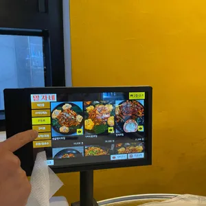 말자네포차 리뷰 사진