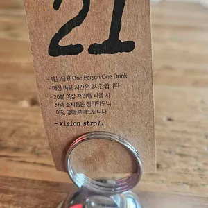 비전스트롤 연희 로스터리 리뷰 사진