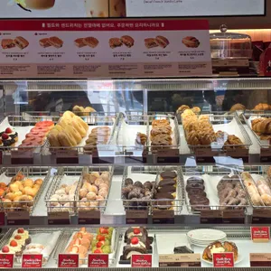 팀홀튼 리뷰 사진