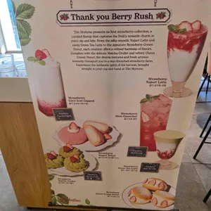 팀홀튼 리뷰 사진