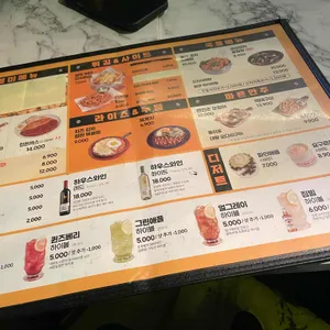 개집비어 리뷰 사진