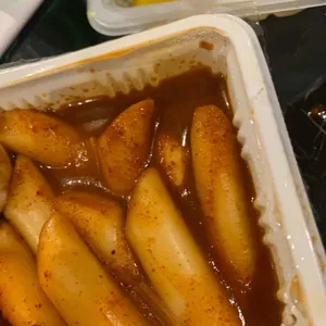 석관동떡볶이 대표 사진