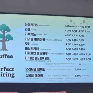 크리스피크림도넛 리뷰 사진