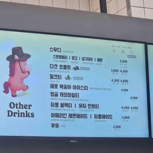 크리스피크림도넛 리뷰 사진