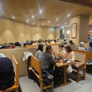 해목 대표 사진