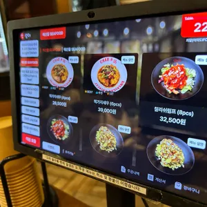 차알 리뷰 사진